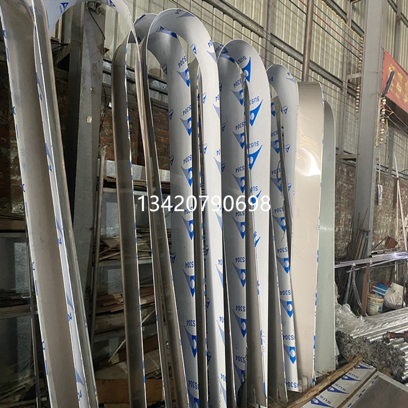 不锈钢门套窗套弧形圆形背景墙天花吊顶装饰条异形包边U型T型定制