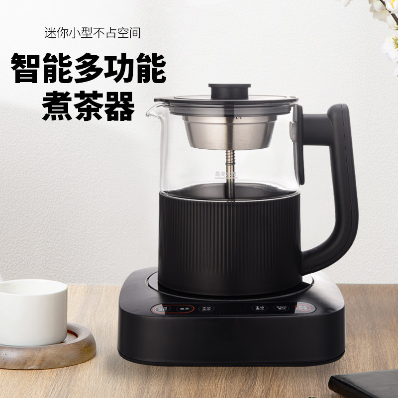 全自动底部自动上水煮茶器蒸汽喷淋玻璃电茶壶电热水壶烧水煮茶炉