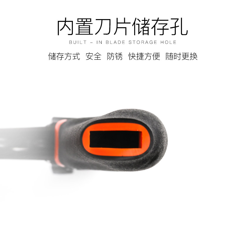 多功能大剪刀园林修剪电工专用三合一钳子钢丝剪树枝刀片强力