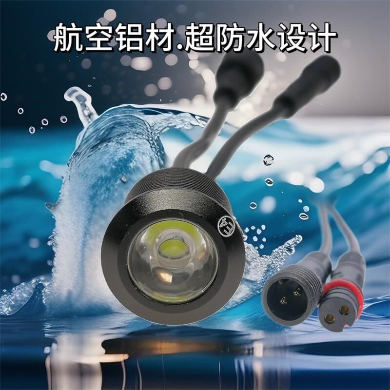 汽车改装通用鹰眼日行灯超薄高亮led带转向日间行车灯领航灯套件