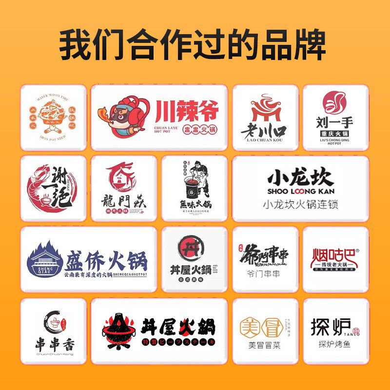 商用电磁炉麻辣烫3500w多头电陶炉468四六八眼黄焖鸡砂锅灶煲仔炉