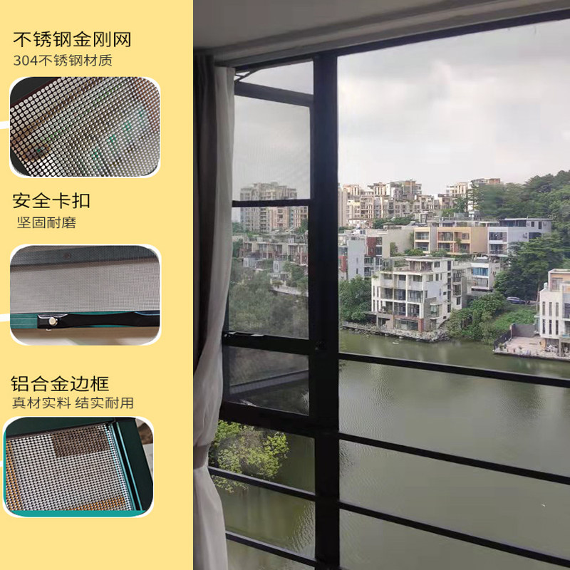 深圳金刚网防蚊纱窗防盗网无缝焊接窗花纱门凤铝铝合金护栏包安装