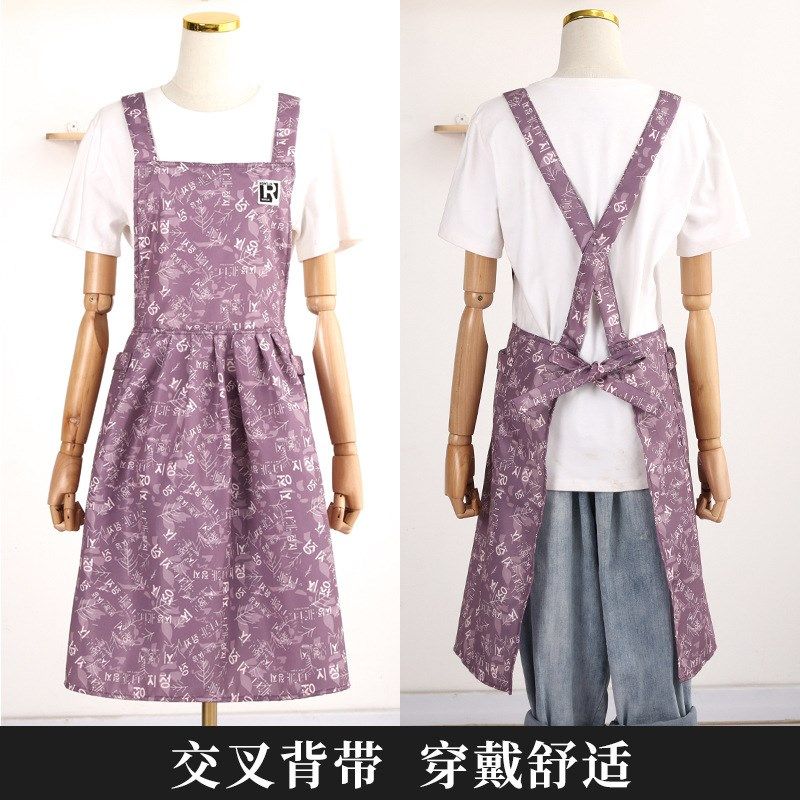 INS风防尘防水透气百褶围裙家用厨房围腰无袖女韩版大人家里家外