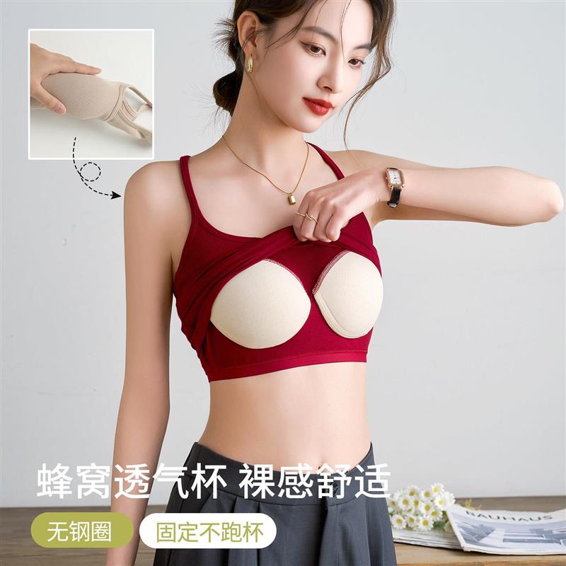 孕妇工字背运动防震背心吊带带胸垫文胸一体红色抹胸内搭外穿打底