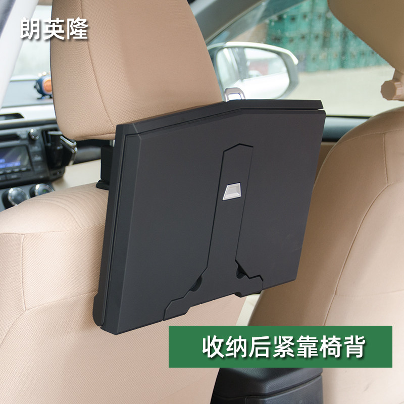 车载小桌板餐桌汽车内后排用可折叠桌后座电脑桌饭桌办公桌支架