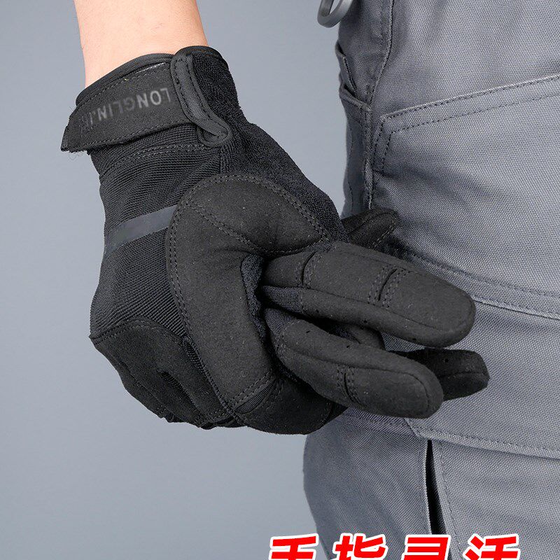 龙鳞甲新款战术突击防割手套全指掌心防割耐磨透气轻薄双指触屏
