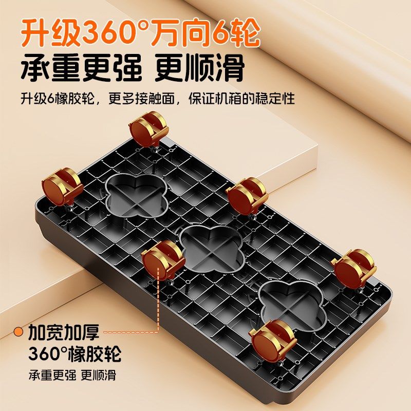 台式电脑主机托架打印机一体置物架办公室可移动多层落地机箱底座