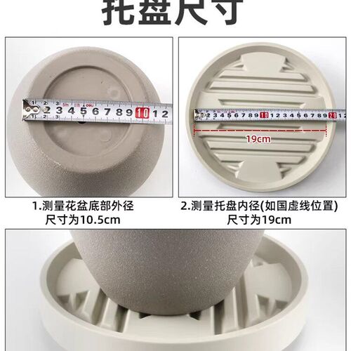 花盆托盘带轮可移动底座接水万向轮塑料加厚高级感家用带滑滚轮