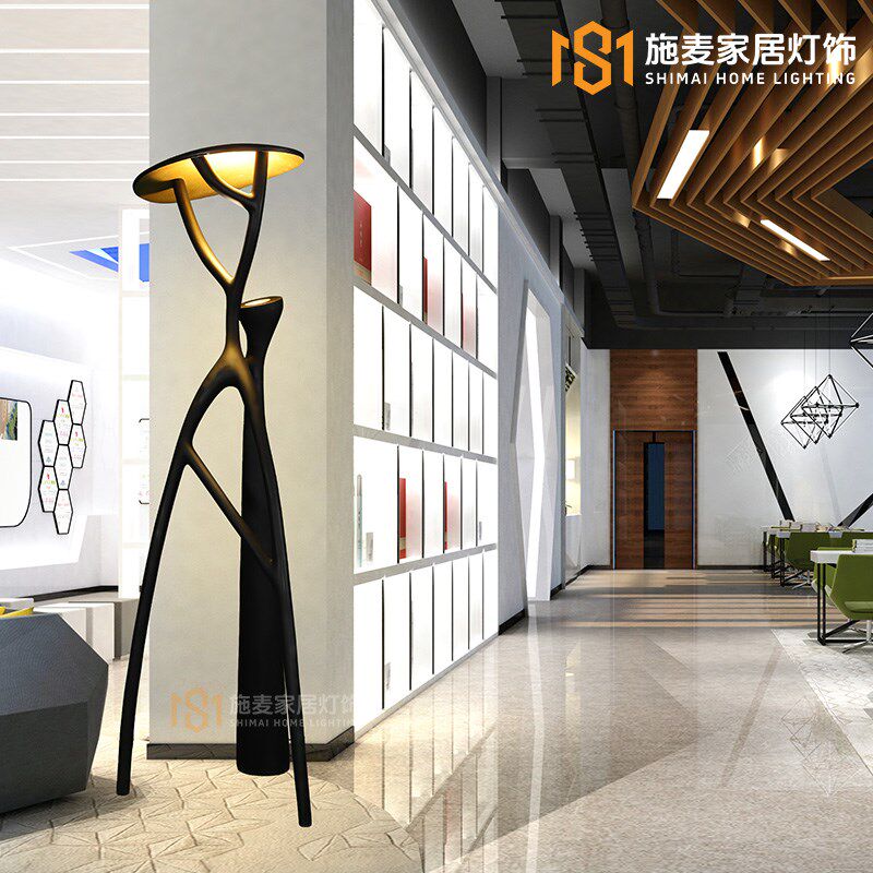 树干造型雕塑落地灯样品屋展示中心创意客厅沙发旁边树根枝装饰艺