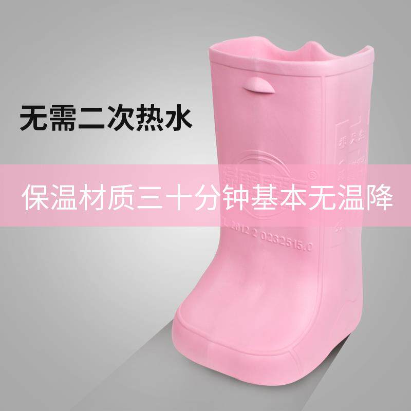 泡脚按摩桶泡脚鞋泡脚专用鞋塑料高水位恒温泡脚桶养生泡脚桶家用