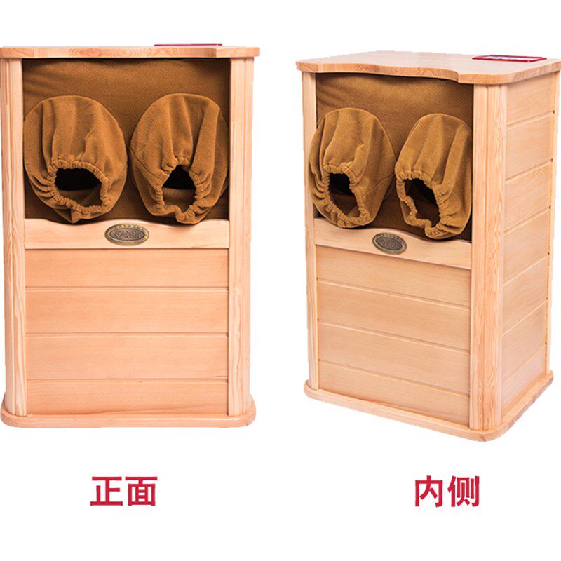 全息能量养生足浴桶远红外线频谱蒸脚桶 杉木按摩泡脚桶家用磁疗