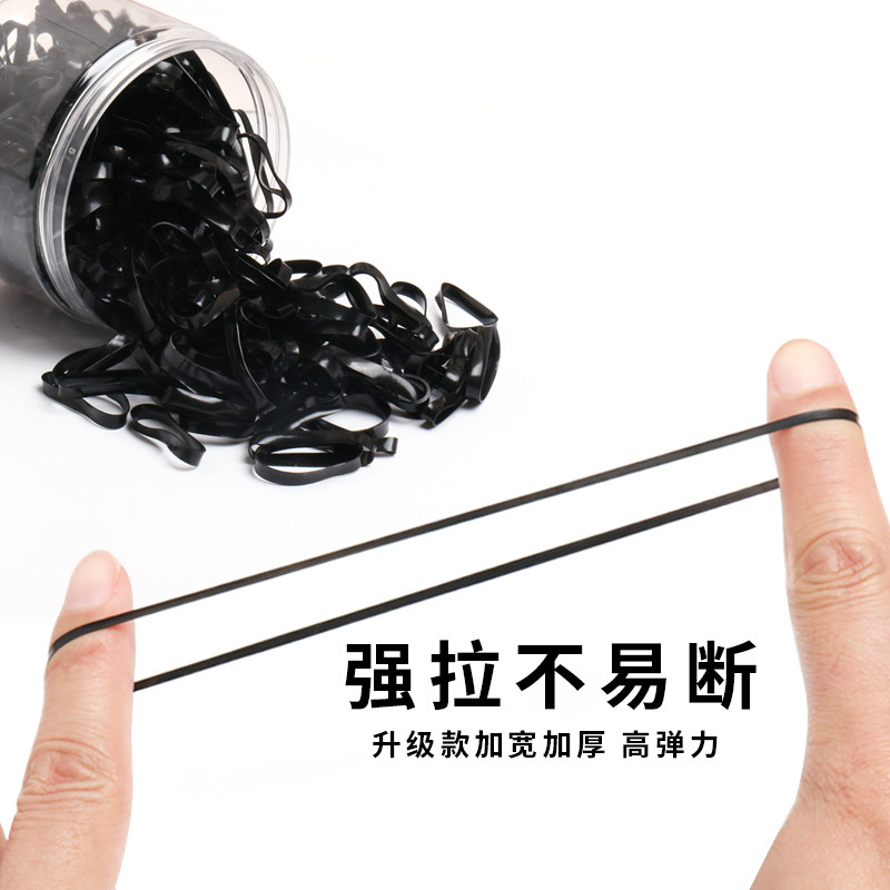 橡皮筋女扎头发加粗加厚发圈一次性高弹力耐用黑色胶圈小头绳大人