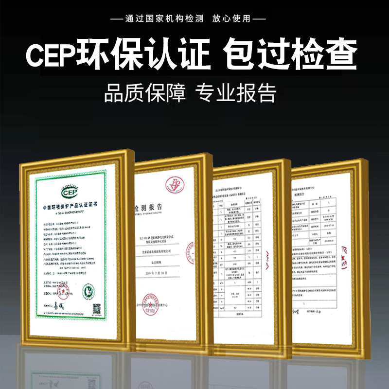 油烟净化器饭店专用商用餐饮厨房小型烧烤家用无烟除味包过环保