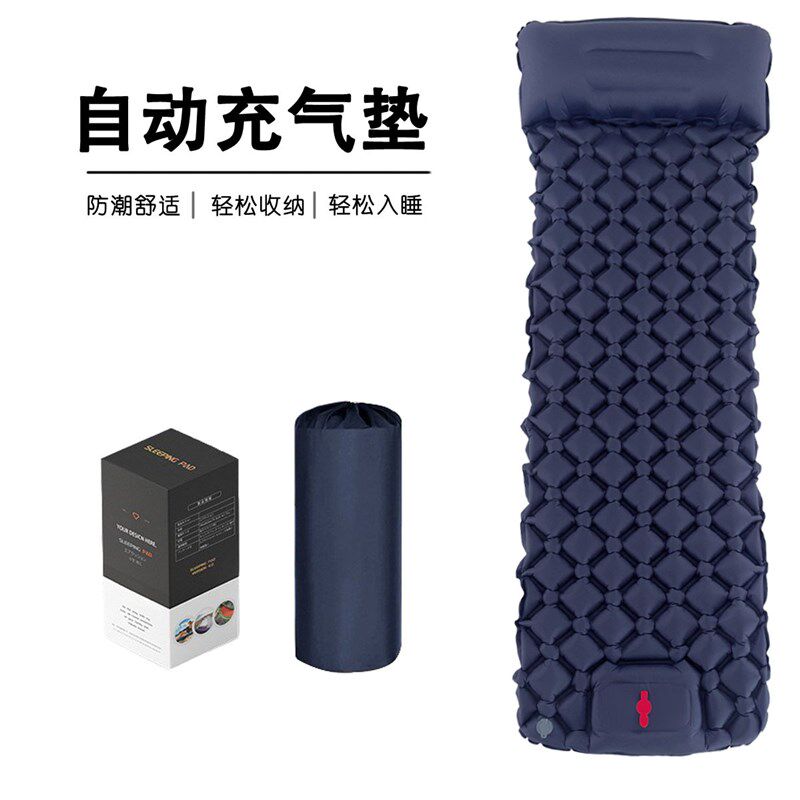 户外脚踩新款单人菱形TPU充气垫帐篷旅行睡垫轻便携防潮垫四季通