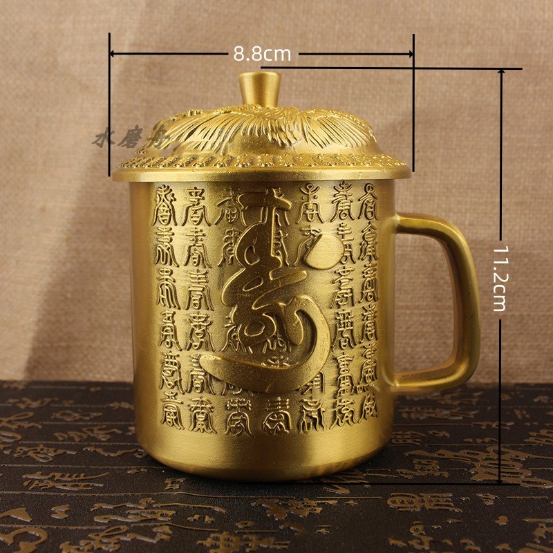 纯铜茶杯黄铜福寿杯中式全铜茶缸带盖老式大小号茶具家居铜工艺品