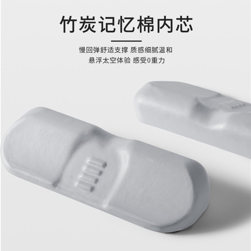颈椎枕头脊椎护颈枕凹槽固定防法令纹睡眠颈椎睡觉专用侧睡仰睡