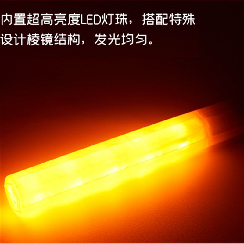 天毅家大火 超高爆亮电子LED充电萤光棒应援棒WOTA艺打CALL演唱会
