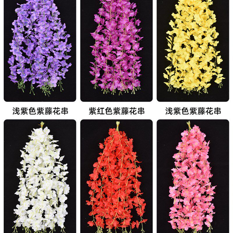 仿真紫藤花花串绣球花条藤蔓装饰假花藤条垂吊婚庆塑料花绢花吊顶