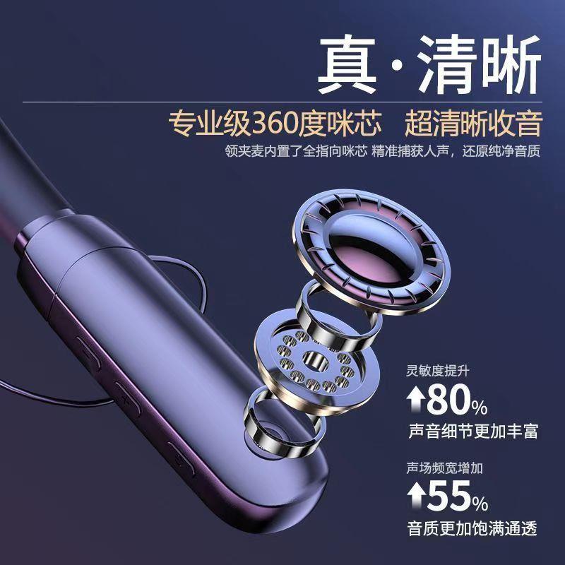 2025新款一体机主播连麦蓝牙伴奏声卡唱歌专用唱歌全套挂脖麦克风