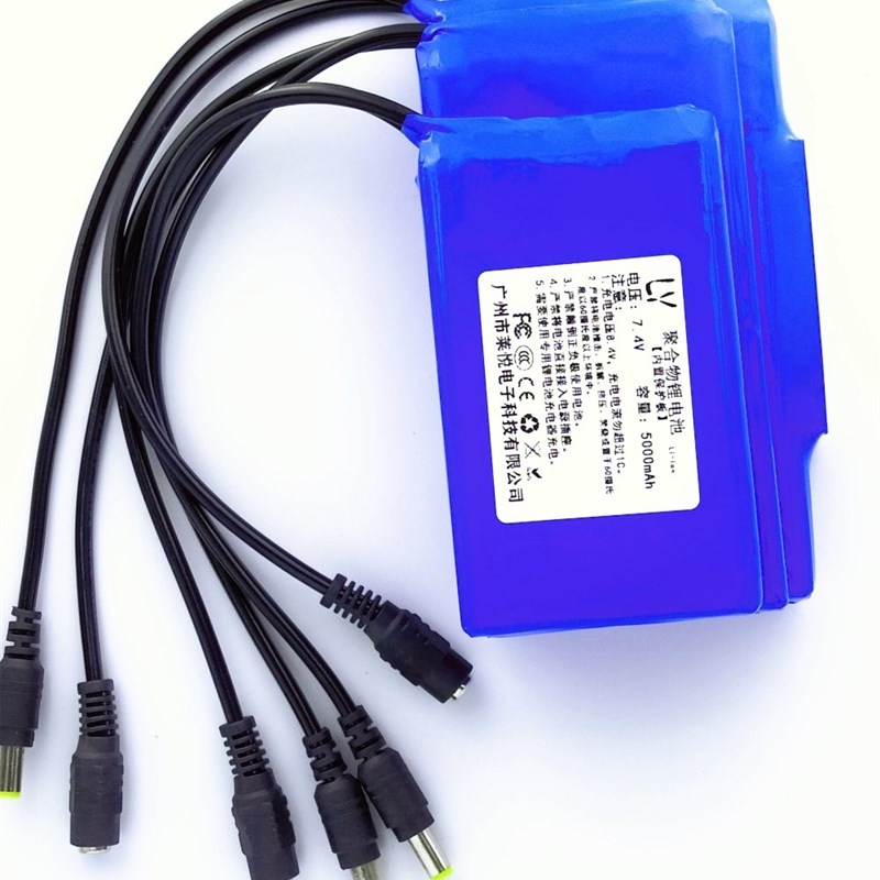 锂电池组7.4v聚合物8.4-9v可充电户外音响扩音器超大容量20000mAh