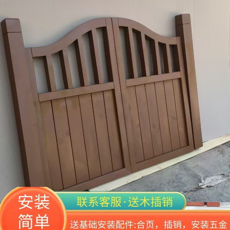 花园入户门防腐木门户外庭院门别墅花园阳台围墙篱笆栏杆围栏大门