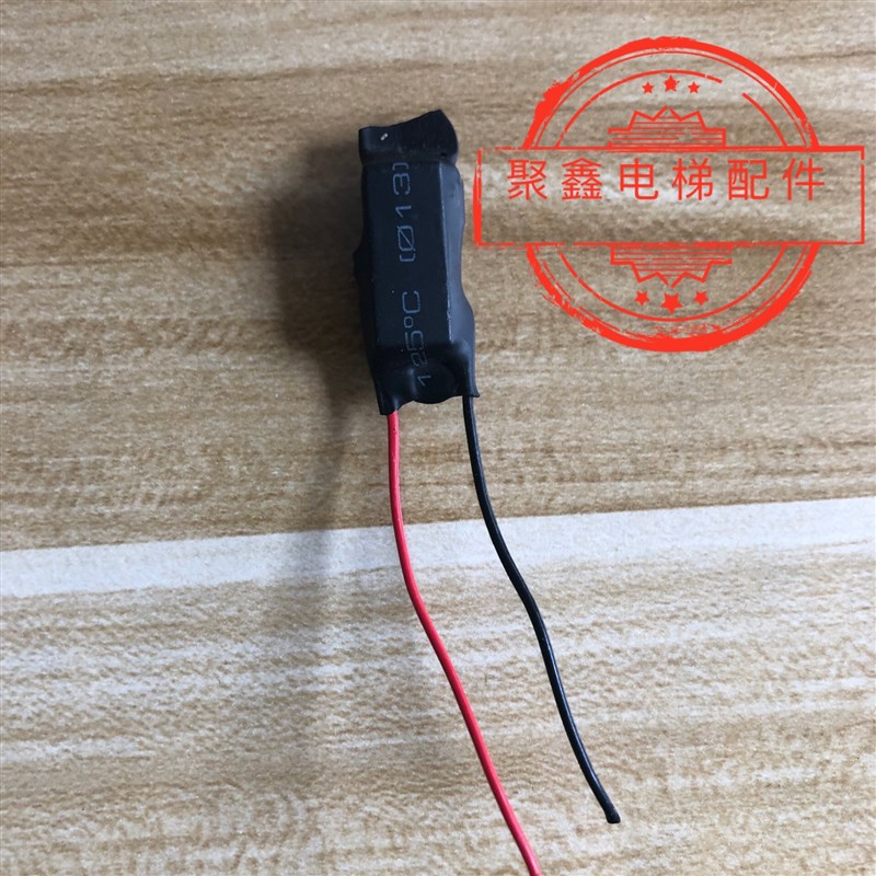 原装通润FZD12抱闸制动器电阻 通润FZD12制动器电阻 GTW8抱闸电阻