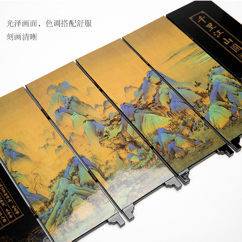 中国风礼品迷你漆器小屏风客厅书房摆件新中式桌面装饰品送老外