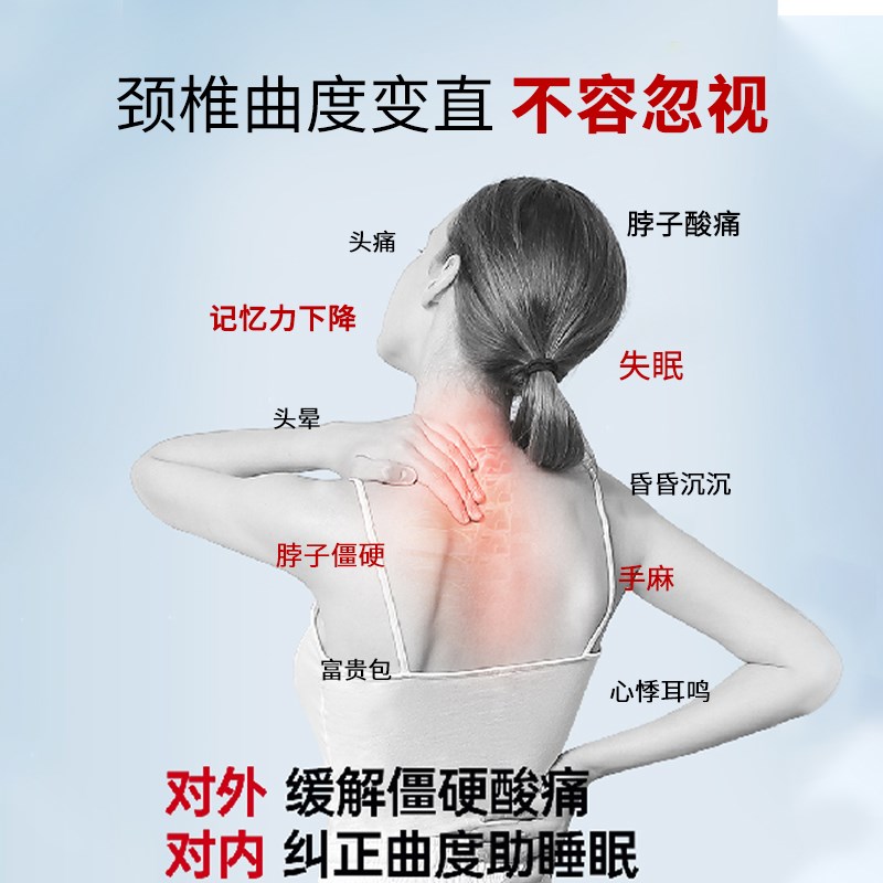 盐袋颈椎热敷枕海盐粗盐肩颈热敷包护颈部加热脖子理疗专用圆柱枕