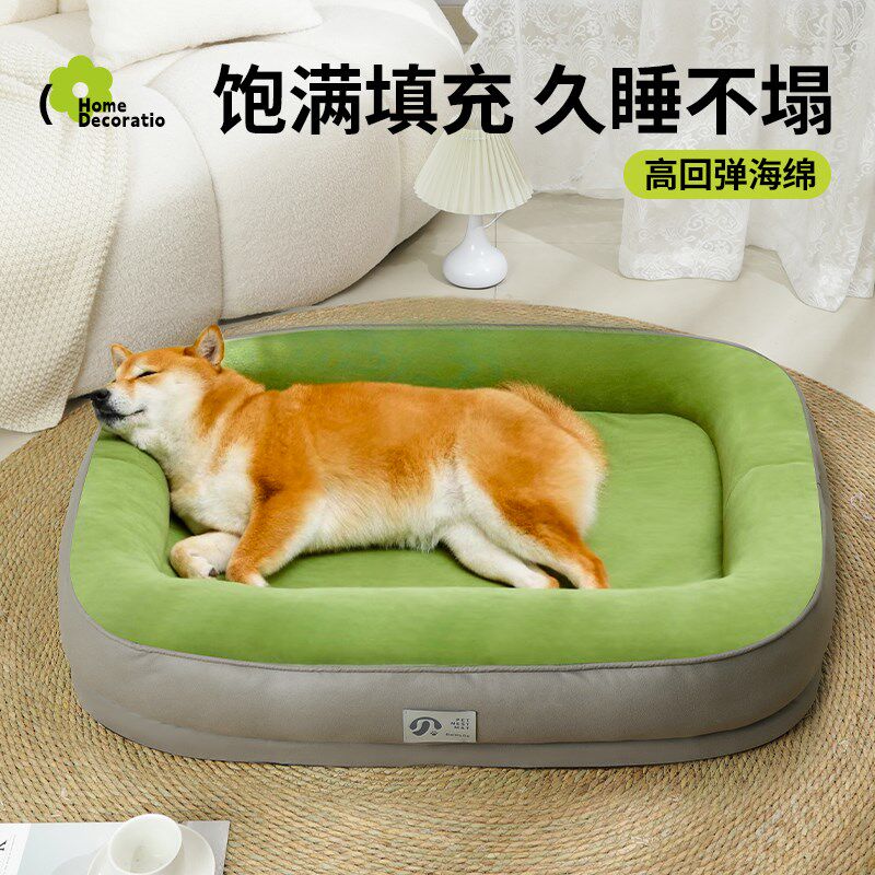 狗窝冬季保暖超大号加厚睡觉的窝宠物大小型犬四季通用可拆洗猫窝