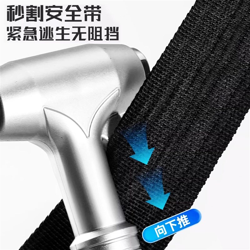车用安全锤逃生锤汽车窗击碎器敲碎玻璃车载多功能户外救生锤子