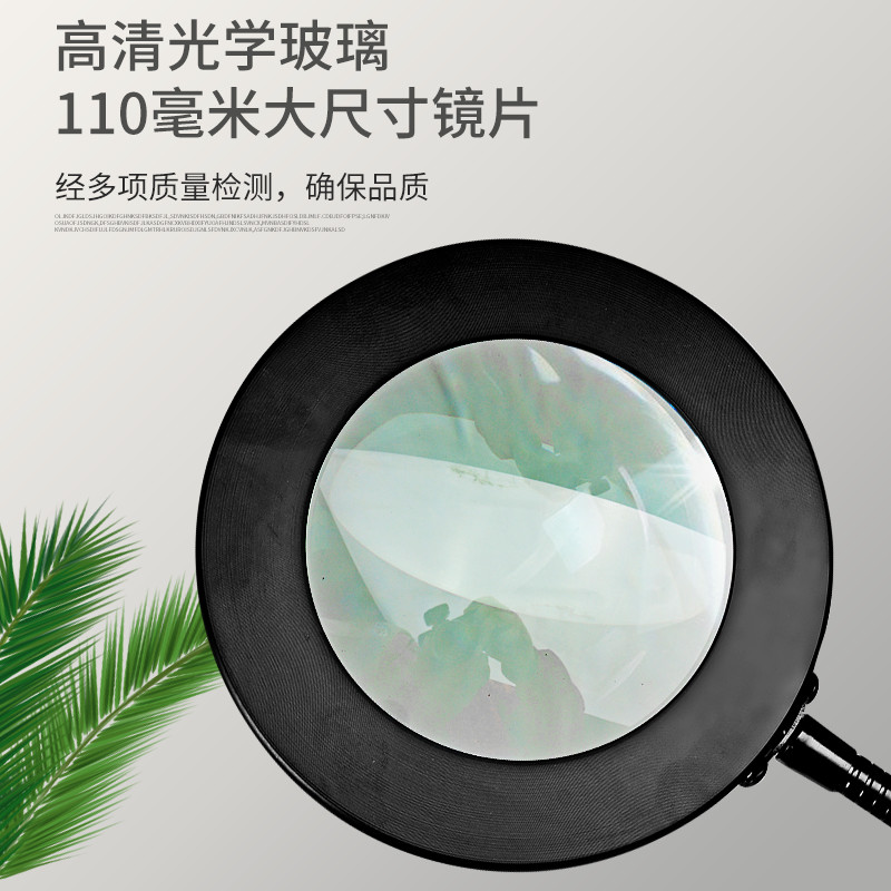 usb勾织假发制作台式放大镜高清头供电台灯夹子led美睫30倍工作台