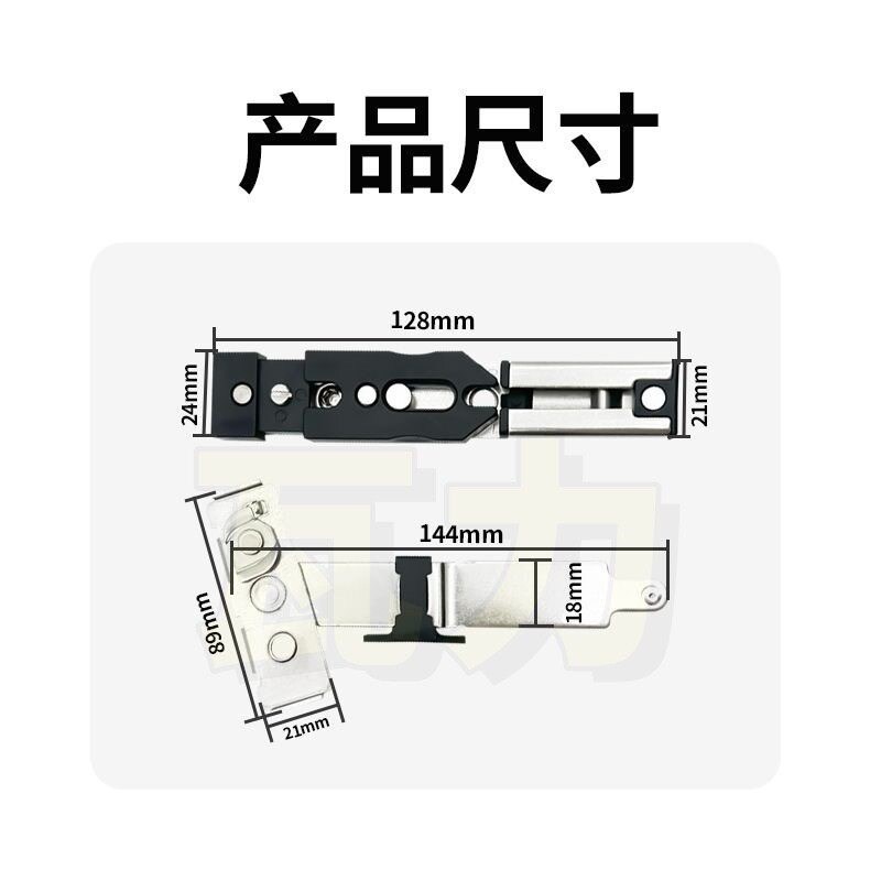 断桥铝门窗限位器窗锁平开窗安全儿童锁限位器内开窗户锁扣防风锁