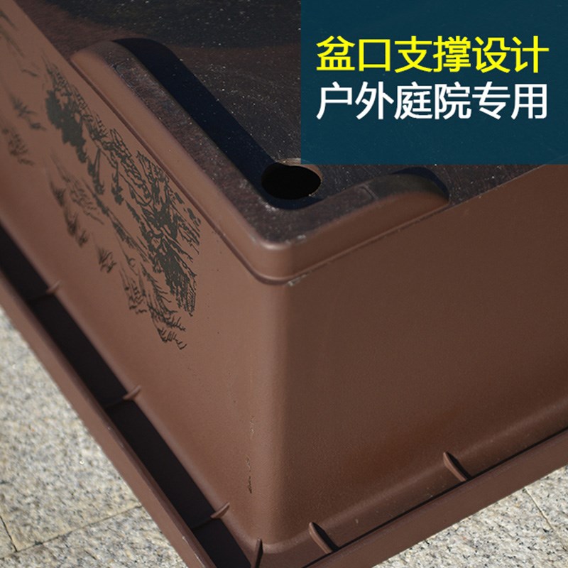 长方形种菜盆清仓特价特大仿紫砂马槽盆造景盆景造型上水石盆专用