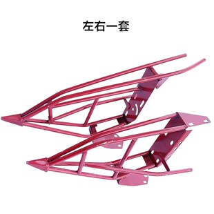 沃得锐龙收割机配件 沃得分禾器 分草器 升级版 跨区版经典版尖子