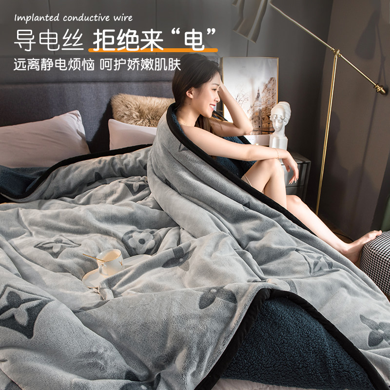 羊羔绒毛毯被子冬季加厚珊瑚绒毯子牀上用牀单绒毯午睡毯沙发盖毯