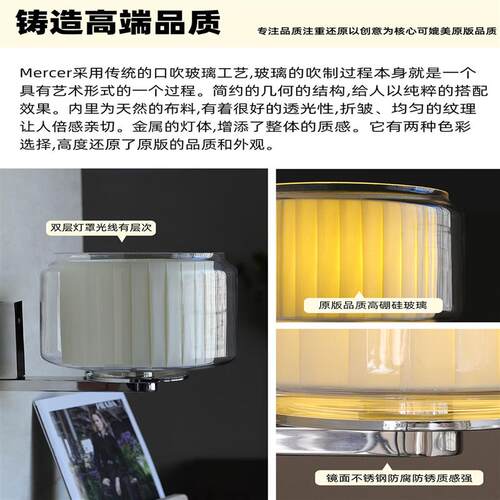 西班牙Marset玻璃壁灯中古包豪斯简约书房客厅走廊过道氛围感墙灯