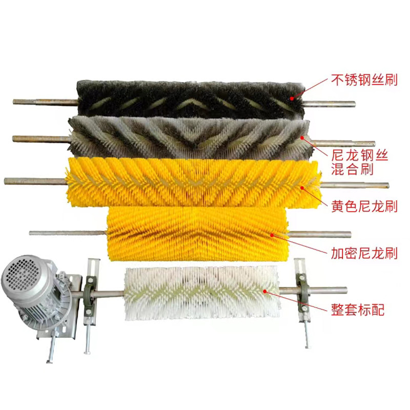 电动滚刷清扫器防爆耐磨尼龙丝毛刷辊水泥厂煤矿皮带输送机滚筒刷
