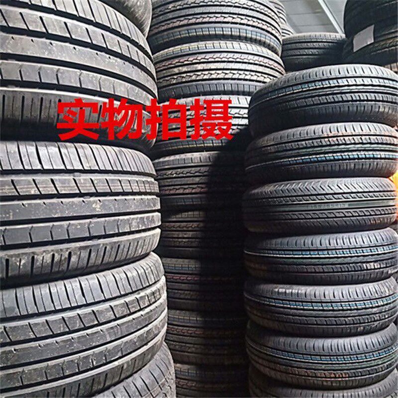 123全新汽车磨标轮胎135145155165175185195205215/55 60 65 R14