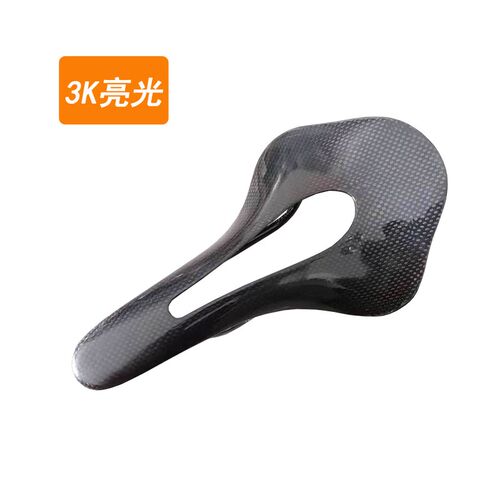 RDS全新碳纤维自行车座垫中空坐垫公路车山地自行车轻量化车座