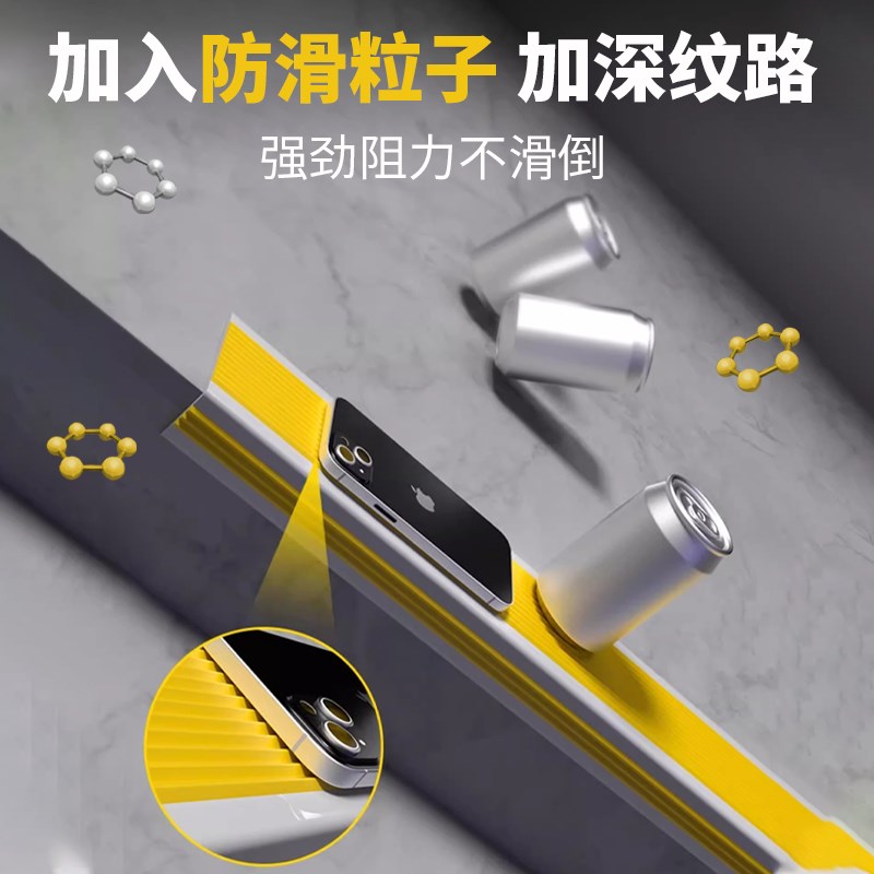 楼梯防滑条台阶踏步压条收边条l型pvc直角自粘室外内幼儿园包边条