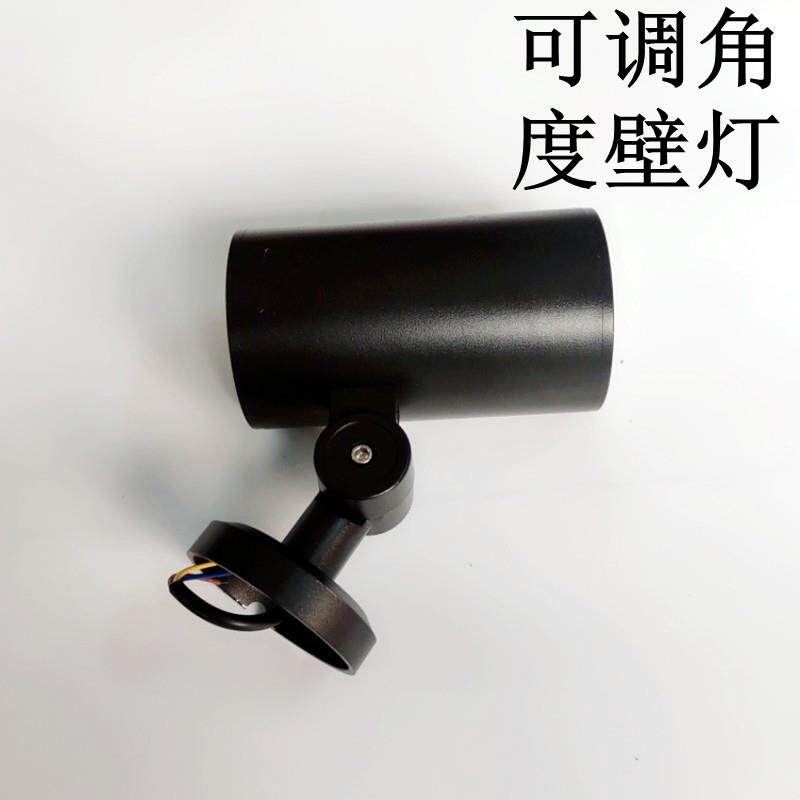 户外射灯防水庭院投光明装洗墙门头墙壁可调角度室外照明招牌壁灯