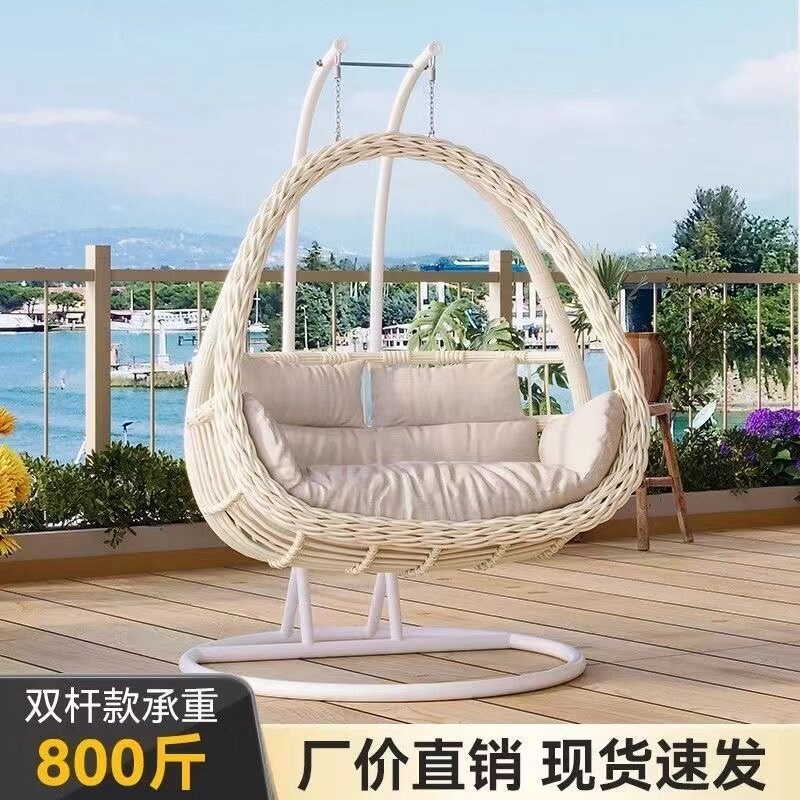 吊篮吊篮藤椅家用摇篮椅室内阳台吊椅吊篮懒人吊床休闲双人秋千