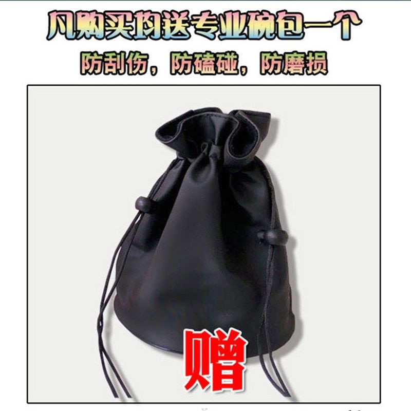 唢呐碗 专业加厚漆金工艺高档黄铜制作D降BG标准尺寸大中小号齐全