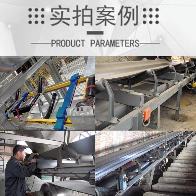 电子皮带秤计量秤称重传感器高精度输送带计量称煤矿砂石沙场称重图片