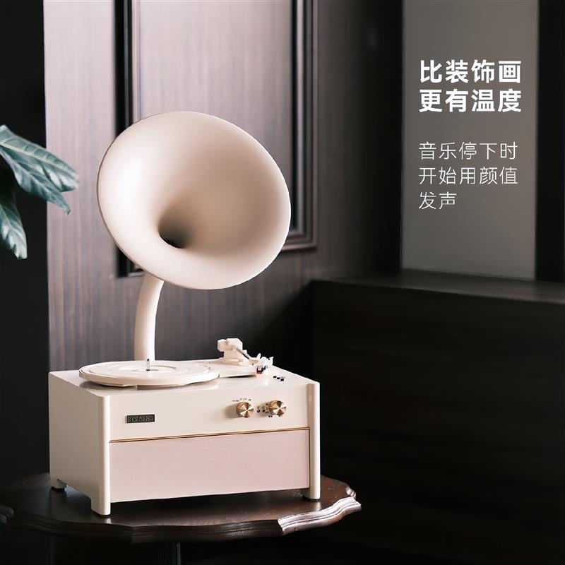 柏林之声高端欧式复古黑胶电唱片机留声客厅摆件台式蓝牙音响送礼