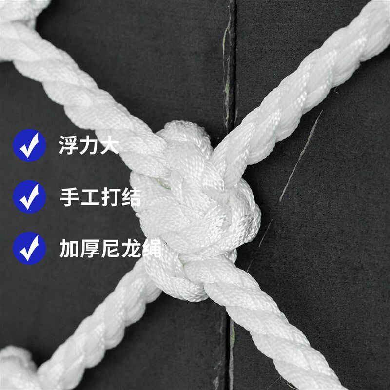 方形泡沫碰垫船用EVA码头护舷防撞块船舶用实心防撞靠球网兜碰垫