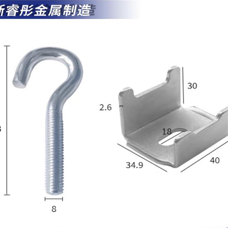 货架楼板扣阁楼配件承板扣楼板夹具层板扣镀锌u型扣件