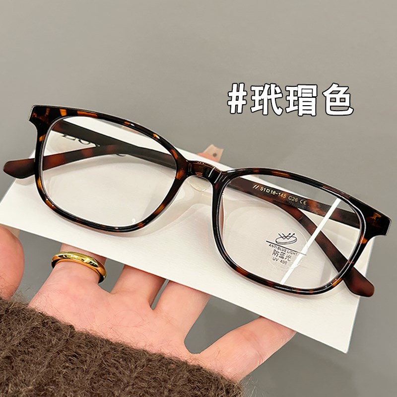 超轻TR素颜百搭小框眼镜近视女可配有度数镜片韩版潮防蓝光平光镜