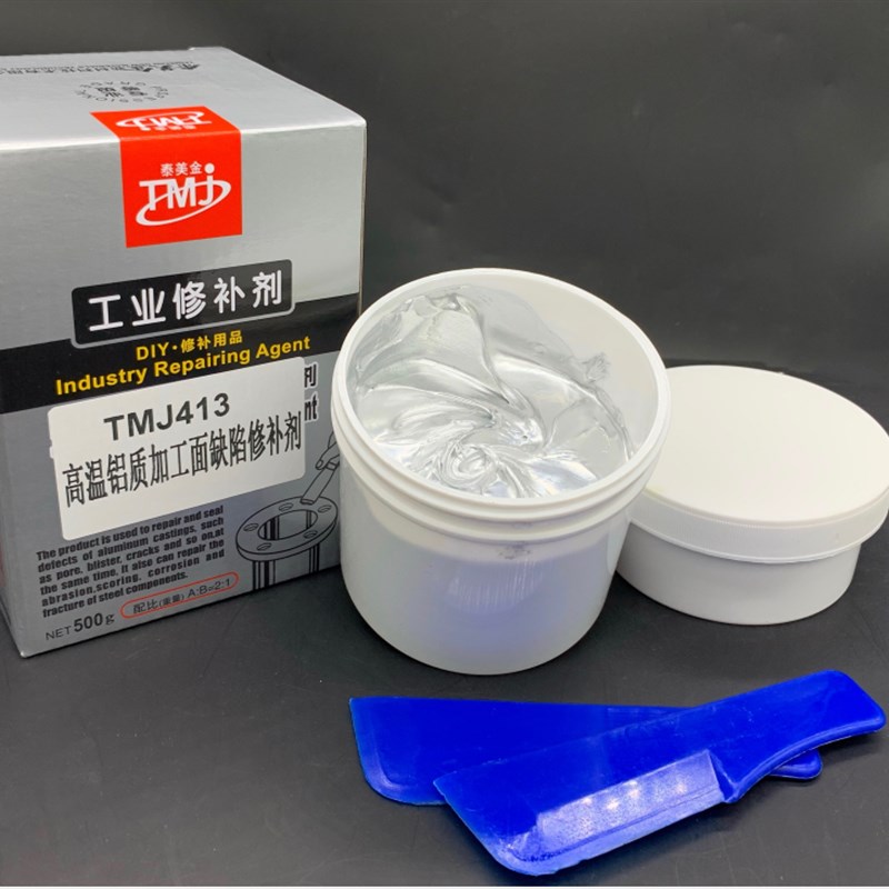 泰美金413铝质加工面高温修补胶铸工胶金属胶粘剂强力耐老化