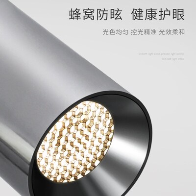 明装电镀银色射灯可调角度折叠吸顶式照画全光谱客厅高显色洗墙灯